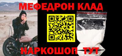 mix Кимры