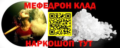 mix Кимры