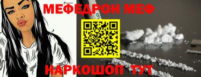 марихуана Кингисепп