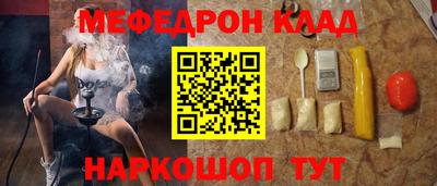 марихуана Кингисепп