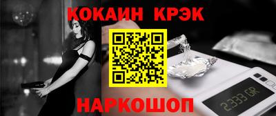 mix Кимры