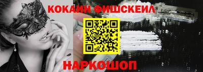 марихуана Кингисепп