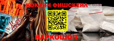 марихуана Кингисепп
