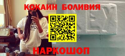 марихуана Кингисепп