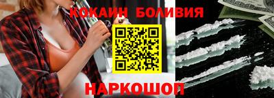mix Кимры