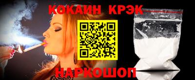 mix Кимры