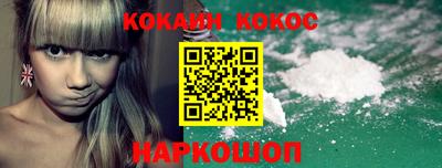 первитин Кинель