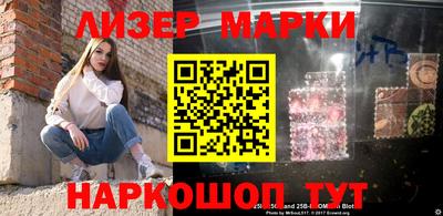 первитин Кинель