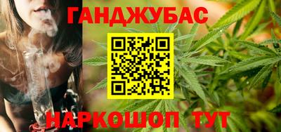 первитин Кинель