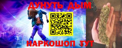 mix Кимры
