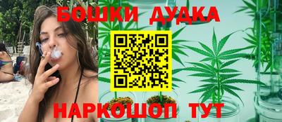 первитин Кинель