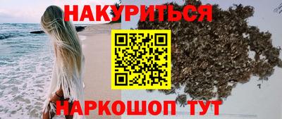 mix Кимры