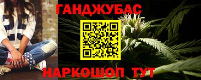 mix Кимры
