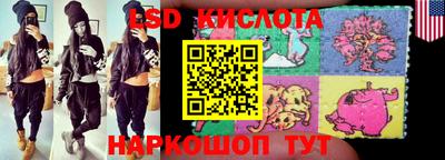 первитин Кинель