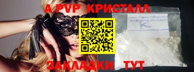 марихуана Кингисепп
