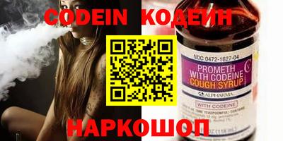 mix Кимры