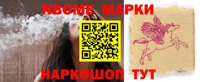 mix Кимры