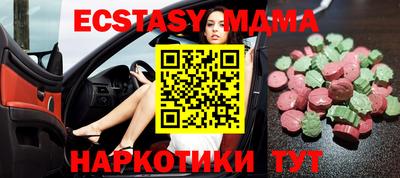 mix Кимры