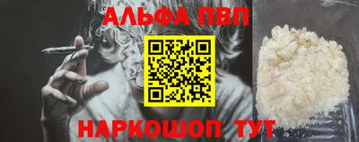 марихуана Кингисепп