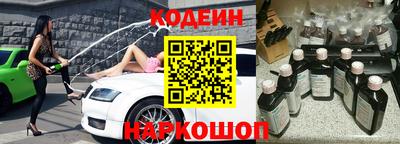 первитин Кинель