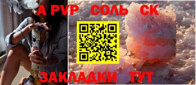 mix Кимры