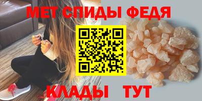 марихуана Кингисепп