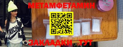 mix Кимры