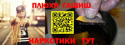 первитин Кинель
