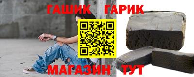 mix Кимры