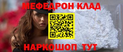 mix Кимры