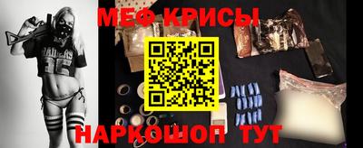 mix Кимры