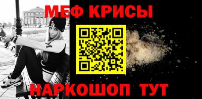 марихуана Кингисепп